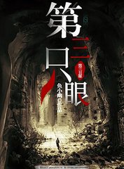 请牢记我们的永久域名